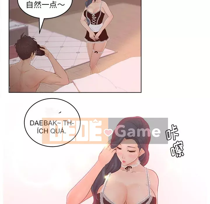 Thỏa thuận bí mật bất ngờ Chương 1-14