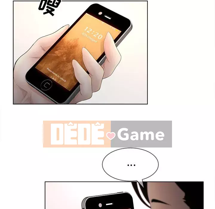 Thỏa thuận bí mật bất ngờ Chương 1-14