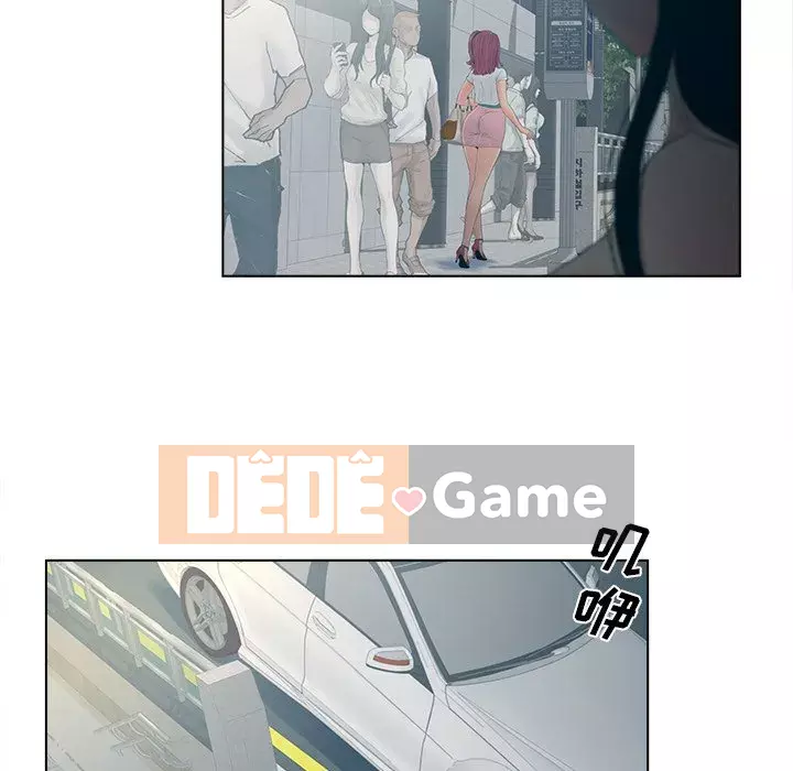 Thỏa thuận bí mật bất ngờ Chương 1-14