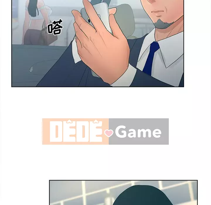 Thỏa thuận bí mật bất ngờ Chương 1-14