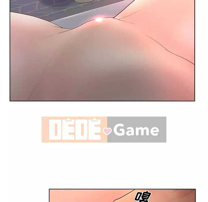 Thỏa thuận bí mật bất ngờ Chương 1-14