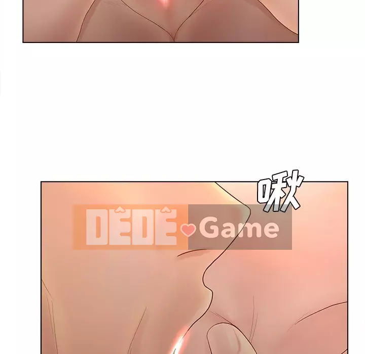 Thỏa thuận bí mật bất ngờ Chương 1-14