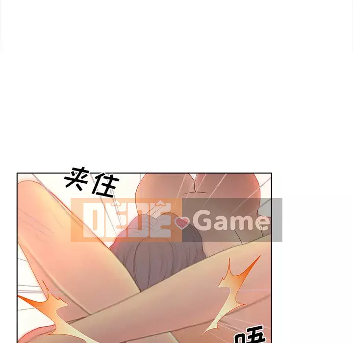 Thỏa thuận bí mật bất ngờ Chương 1-14