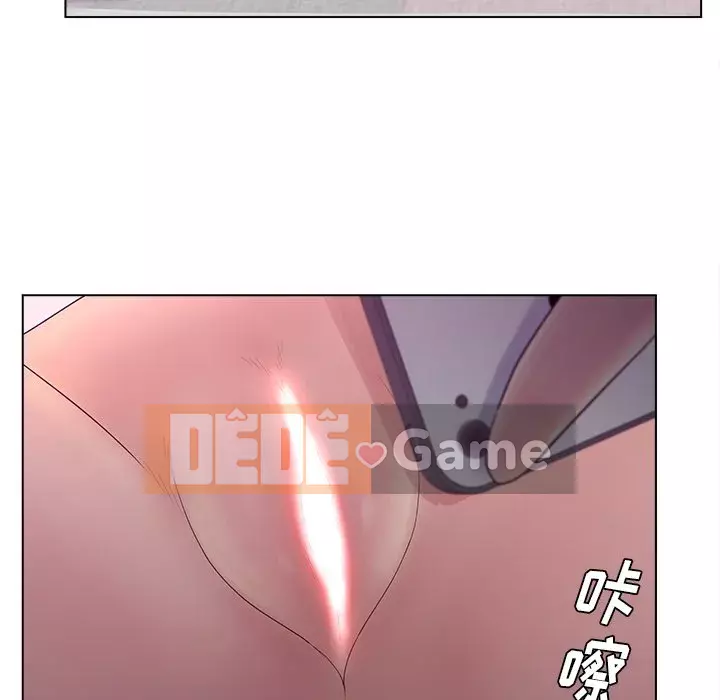 Thỏa thuận bí mật bất ngờ Chương 1-14