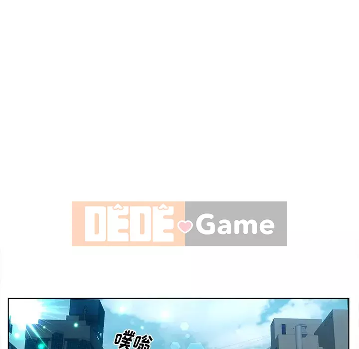 Thỏa thuận bí mật bất ngờ Chương 1-14