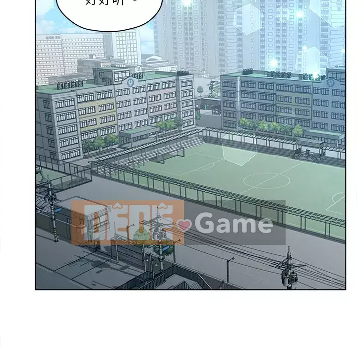 Thỏa thuận bí mật bất ngờ Chương 1-14