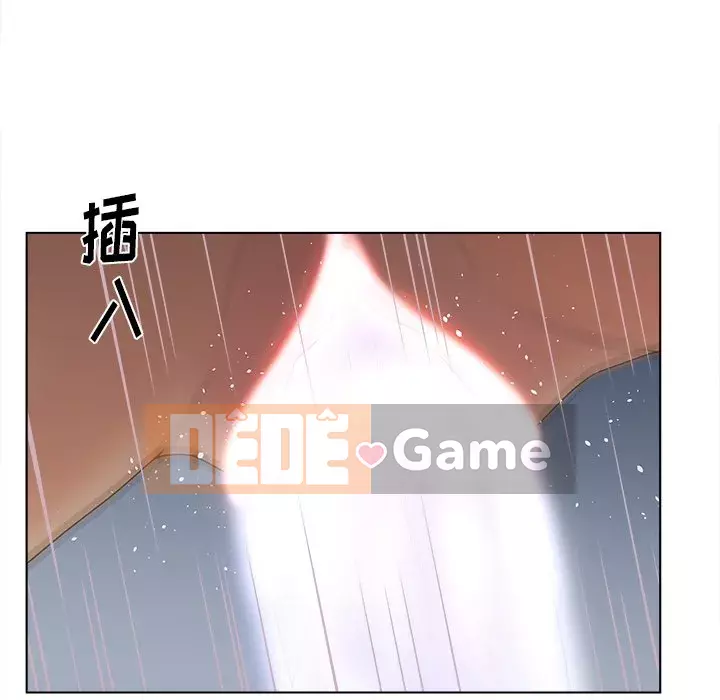 Thỏa thuận bí mật bất ngờ Chương 1-14