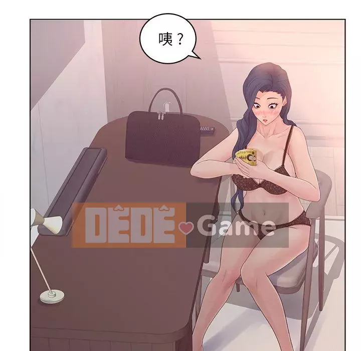 Thỏa thuận bí mật bất ngờ Chương 1-14