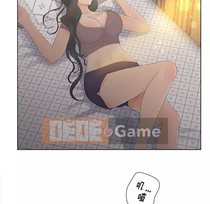 Thỏa thuận bí mật bất ngờ Chương 1-14