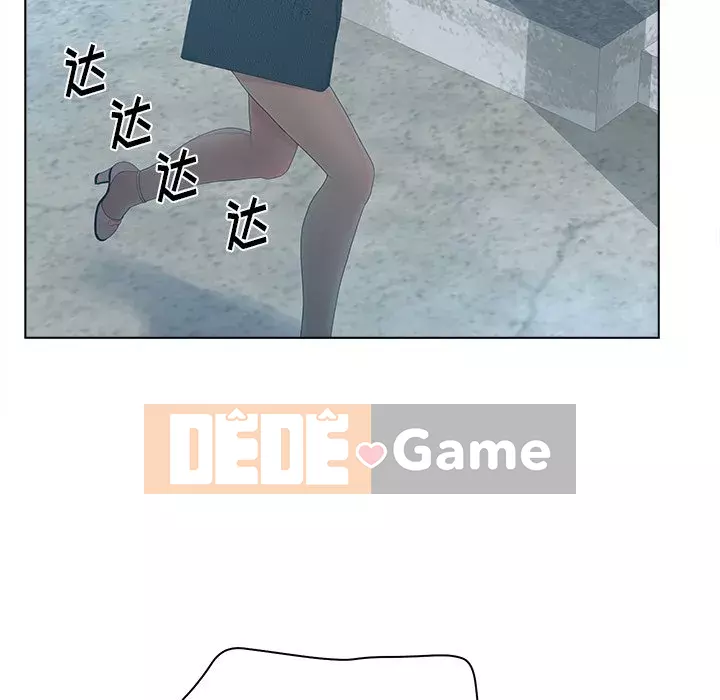 Thỏa thuận bí mật bất ngờ Chương 1-14