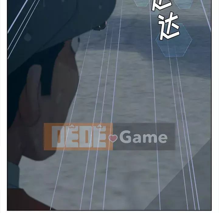 Thỏa thuận bí mật bất ngờ Chương 1-14