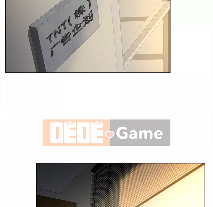 Thỏa thuận bí mật bất ngờ Chương 1-14