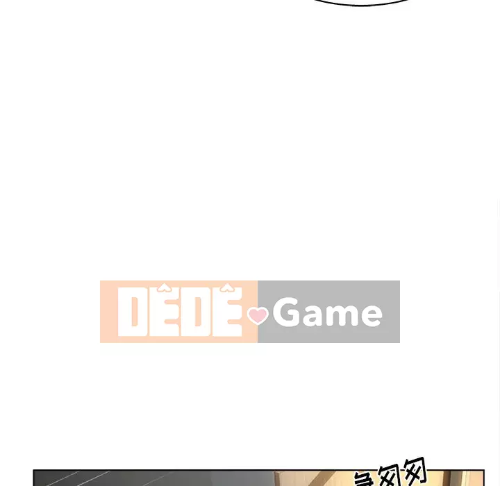 Thỏa thuận bí mật bất ngờ Chương 1-14