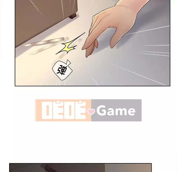 Thỏa thuận bí mật bất ngờ Chương 1-14