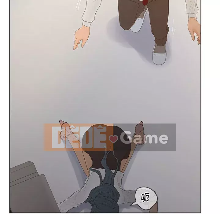 Thỏa thuận bí mật bất ngờ Chương 1-14