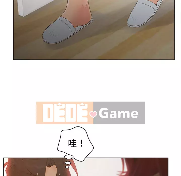 Thỏa thuận bí mật bất ngờ Chương 1-14