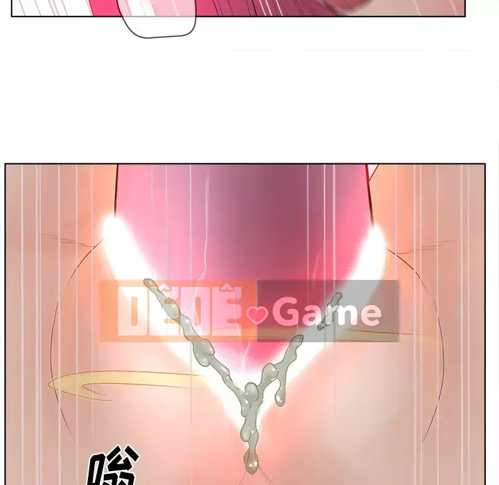 Thỏa thuận bí mật bất ngờ Chương 1-14