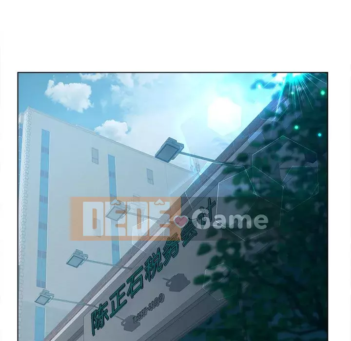 Thỏa thuận bí mật bất ngờ Chương 1-14