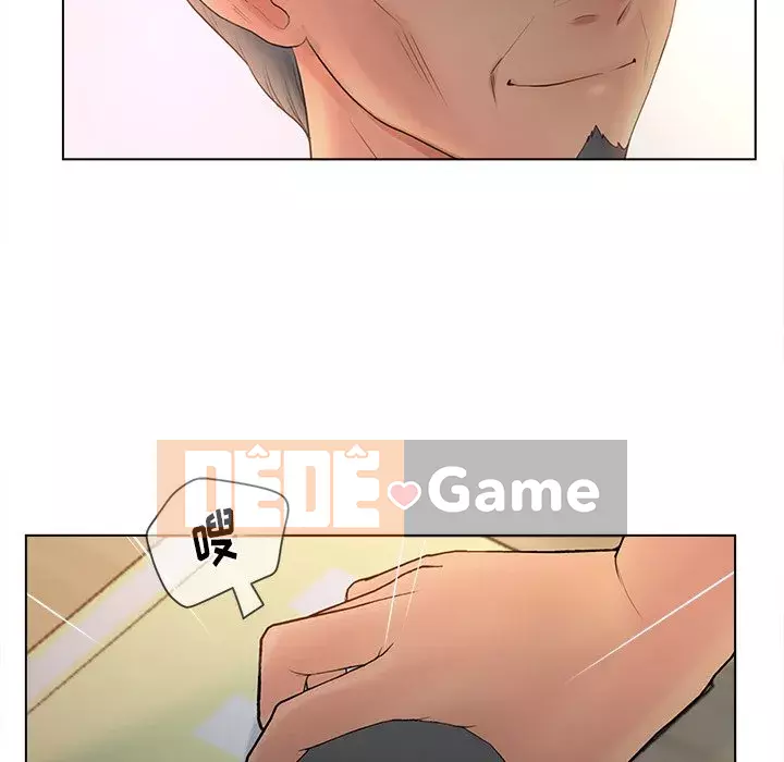 Thỏa thuận bí mật bất ngờ Chương 1-14