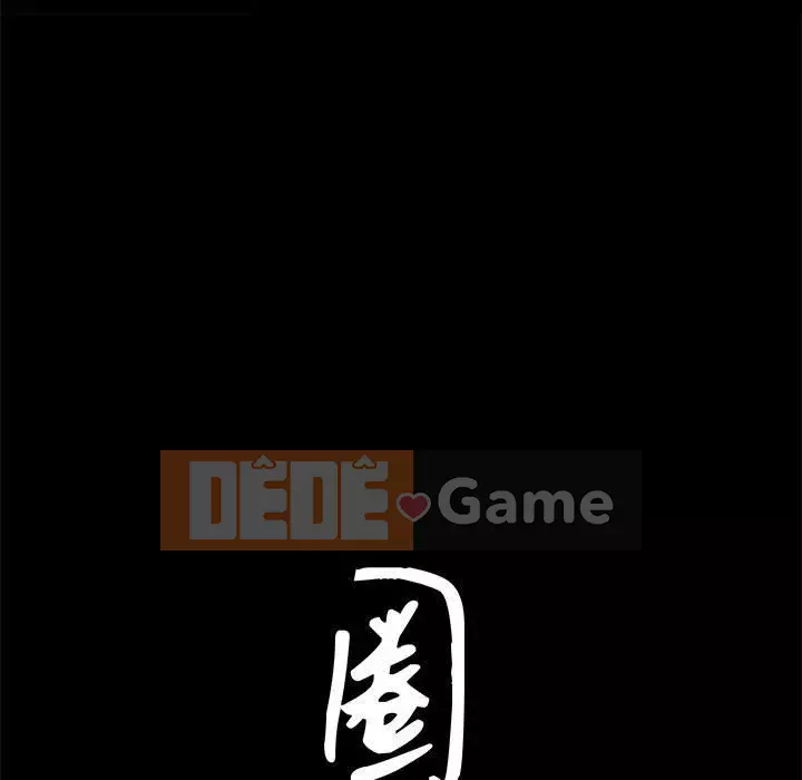 Cạm bẫy Chương 46