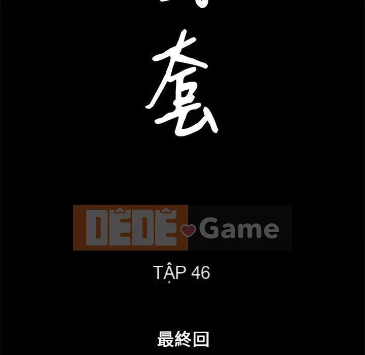 Cạm bẫy Chương 46
