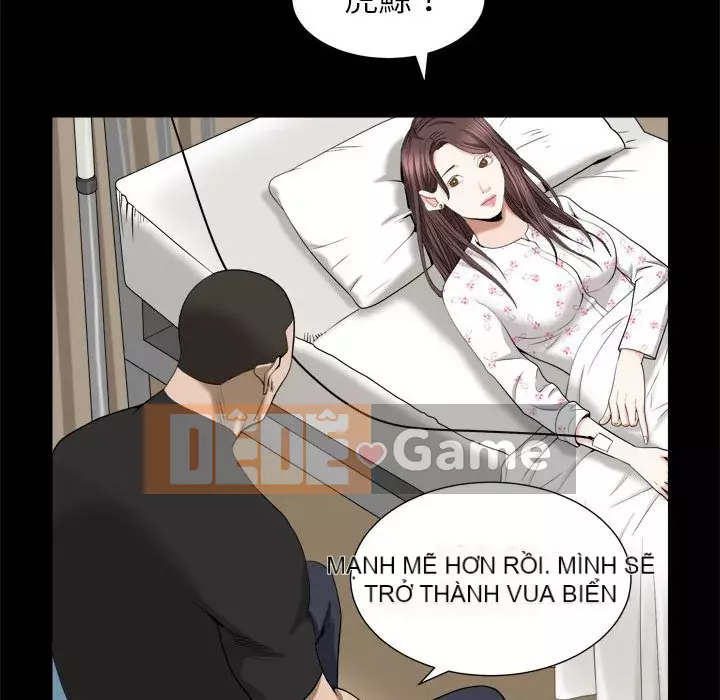 Cạm bẫy Chương 46