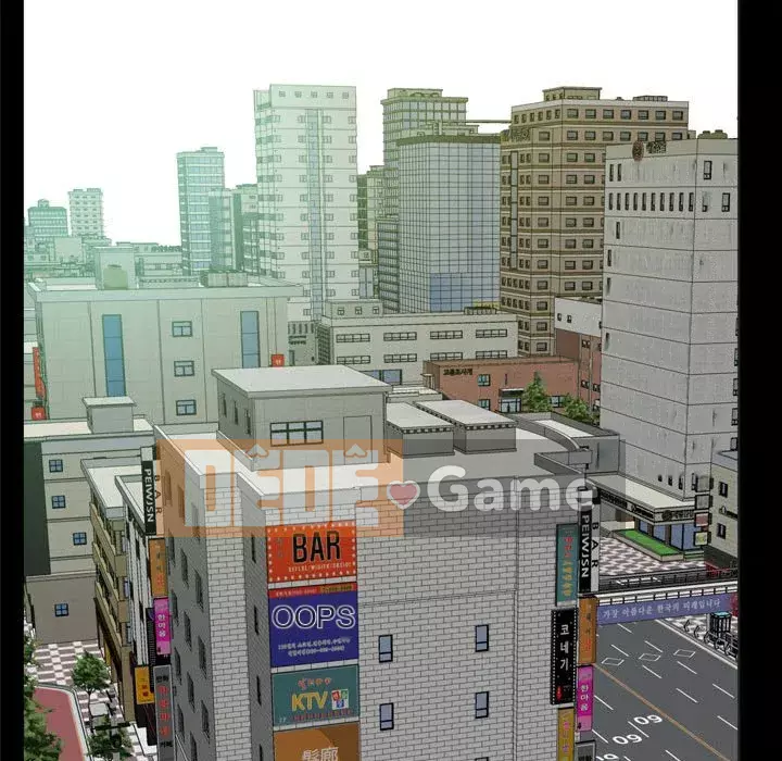 Cạm bẫy Chương 46