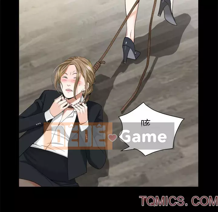 Cạm bẫy Chương 46