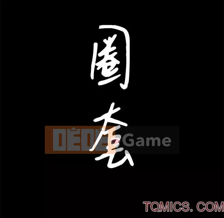 Cạm bẫy Chương 44-45