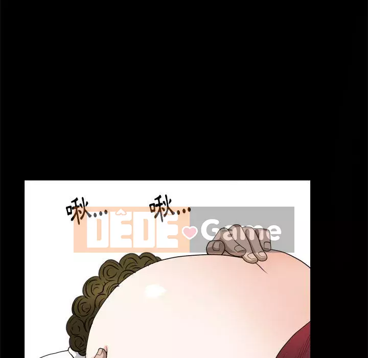 Cạm bẫy Chương 44-45