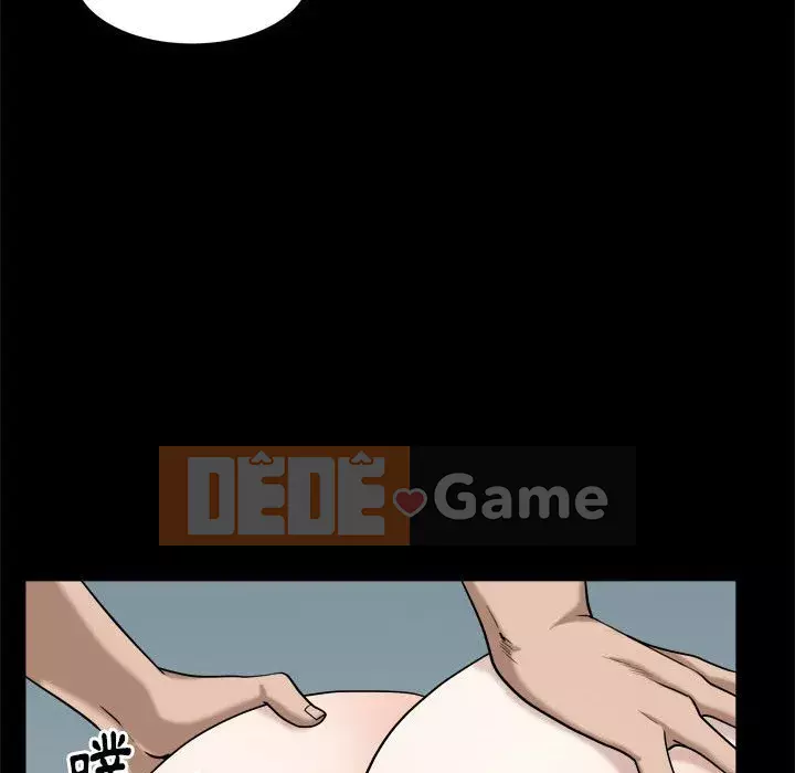 Cạm bẫy Chương 44-45