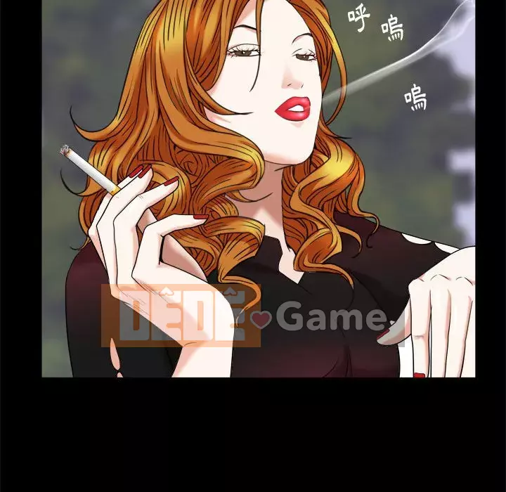 Cạm bẫy Chương 44-45