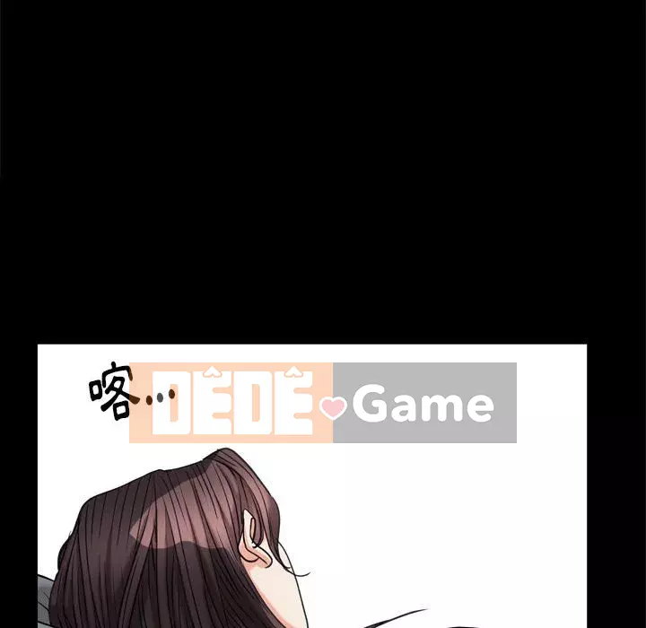 Cạm bẫy Chương 44-45