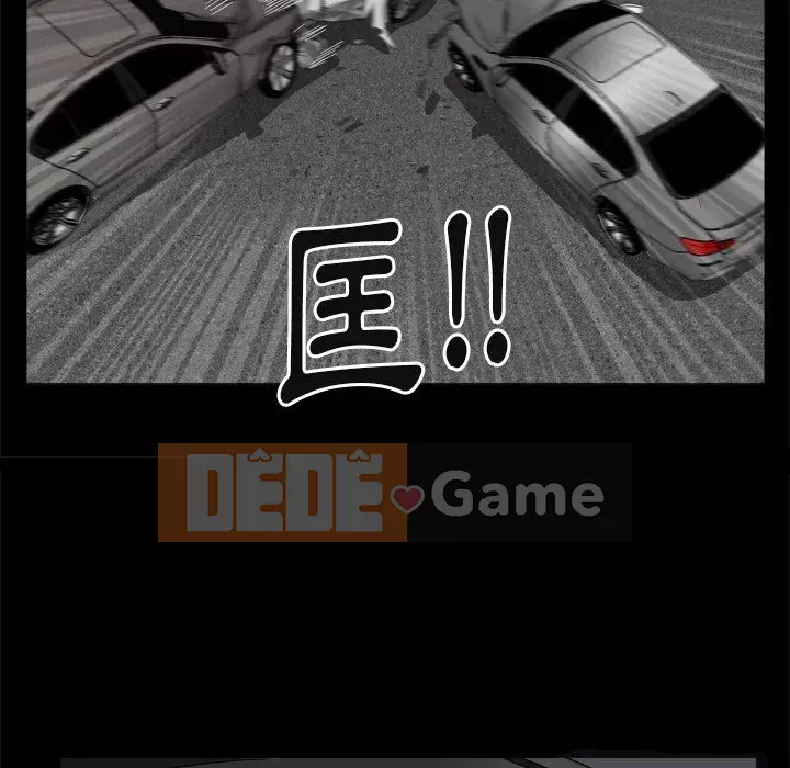 Cạm bẫy Chương 42-43