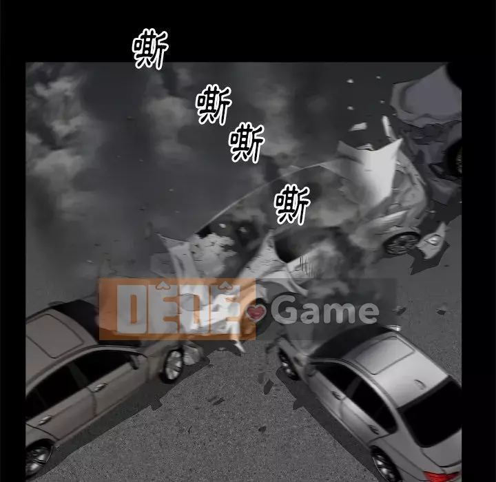 Cạm bẫy Chương 42-43