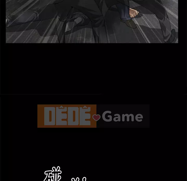 Cạm bẫy Chương 42-43