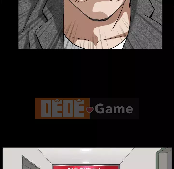 Cạm bẫy Chương 42-43