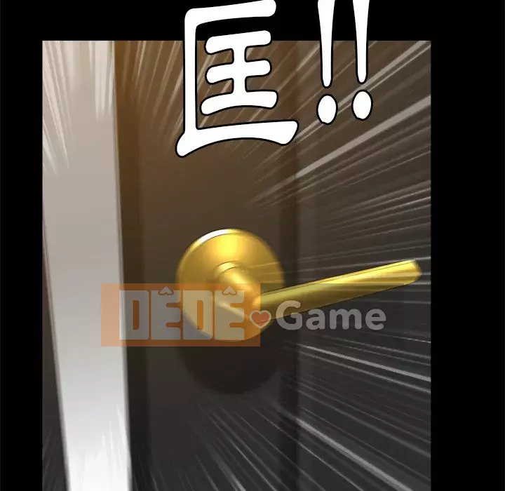 Cạm bẫy Chương 42-43