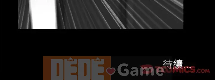 Cạm bẫy Chương 42-43