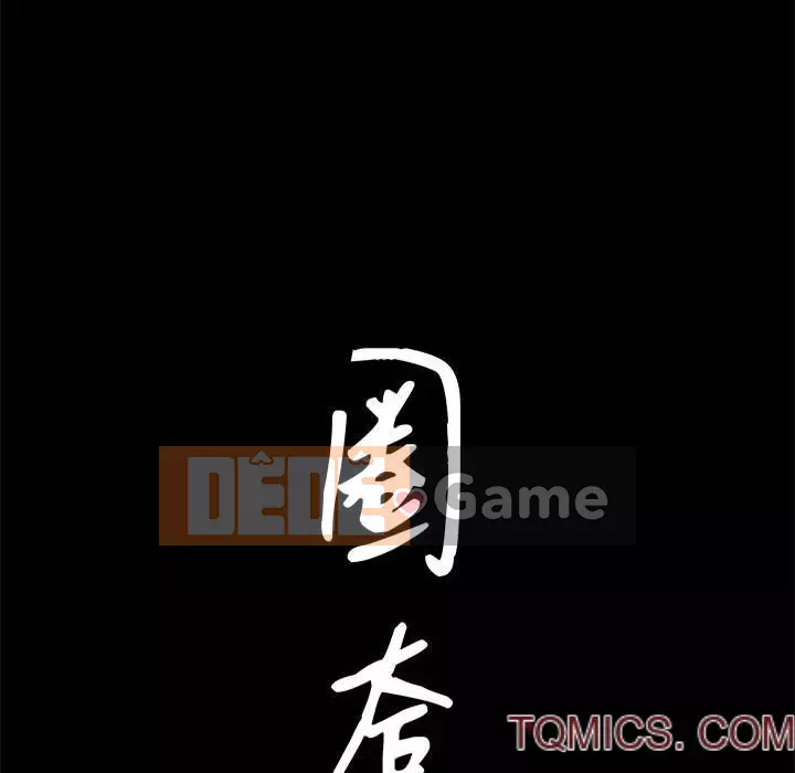 Cạm bẫy Chương 42-43