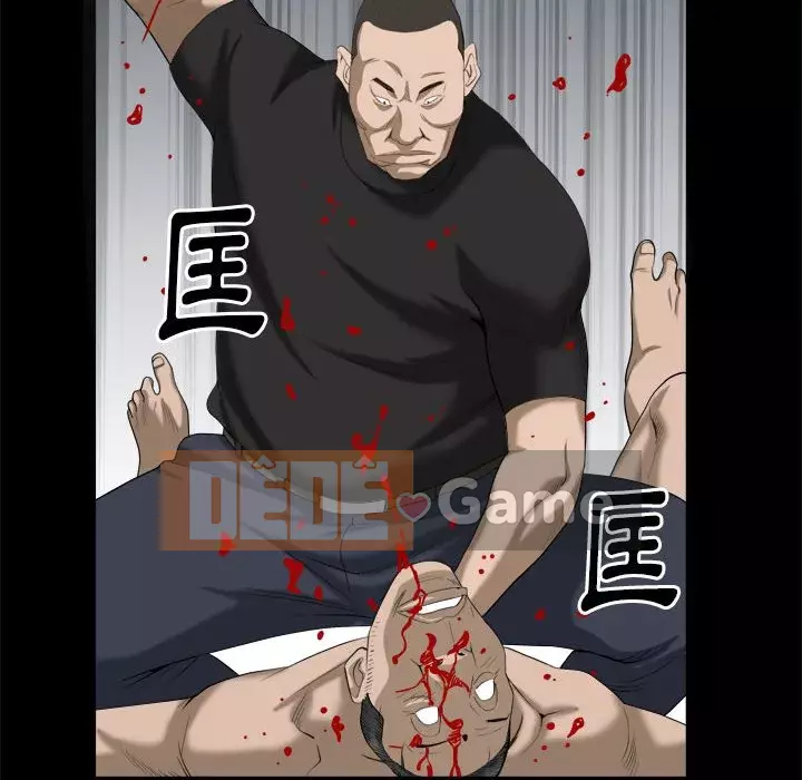 Cạm bẫy Chương 42-43