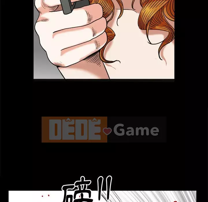 Cạm bẫy Chương 42-43