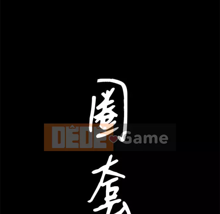 Cạm bẫy Chương 40-41