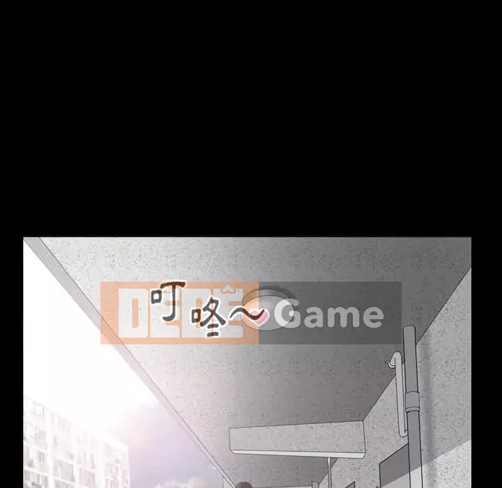 Cạm bẫy Chương 40-41