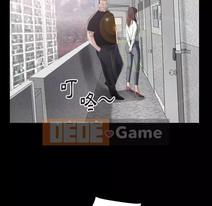 Cạm bẫy Chương 40-41