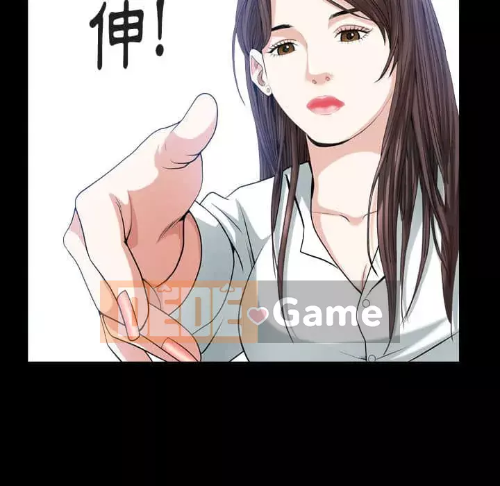 Cạm bẫy Chương 40-41