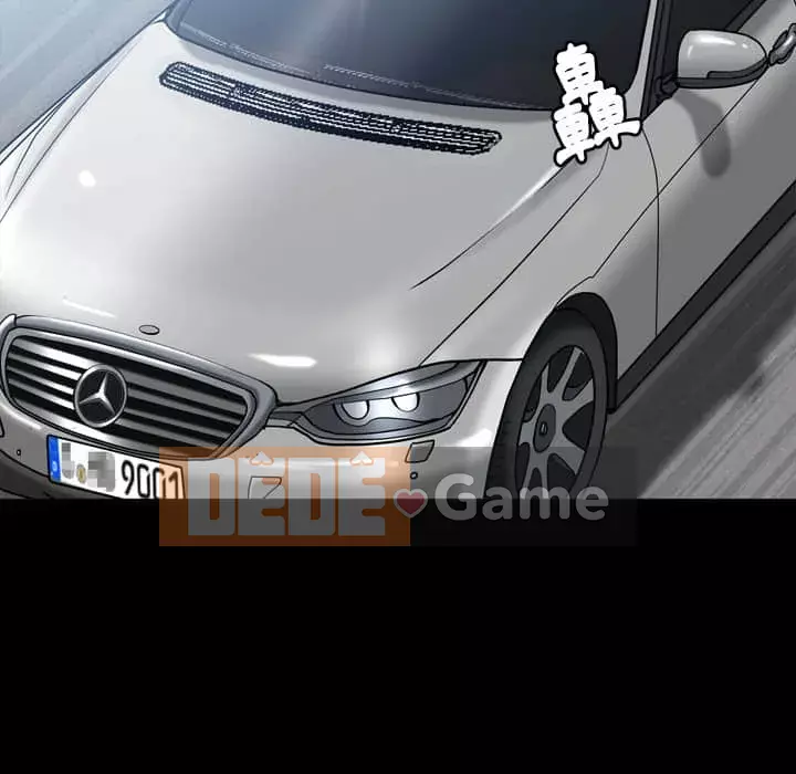 Cạm bẫy Chương 40-41