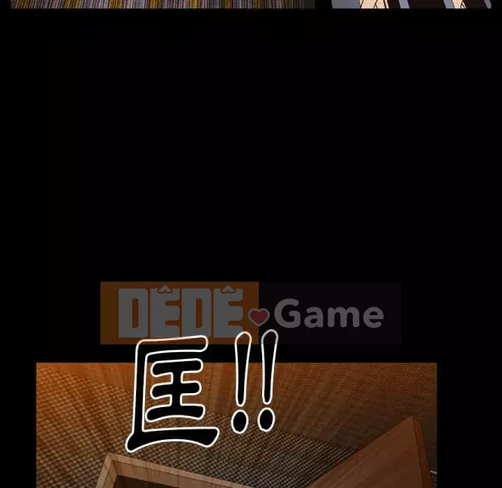 Cạm bẫy Chương 40-41