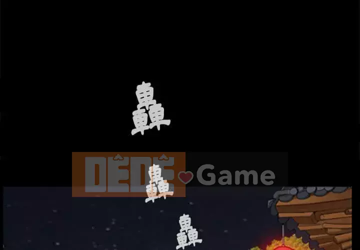 Cạm bẫy Chương 40-41