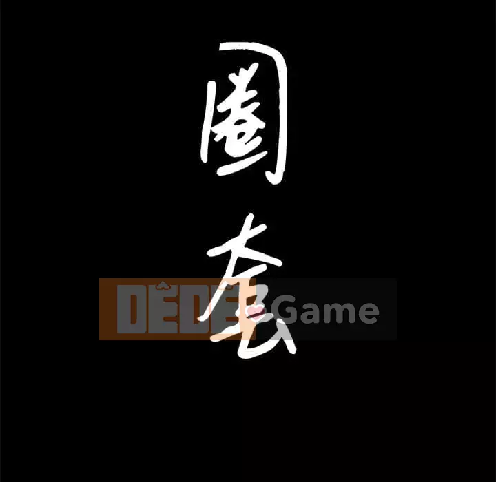 Cạm bẫy Chương 40-41